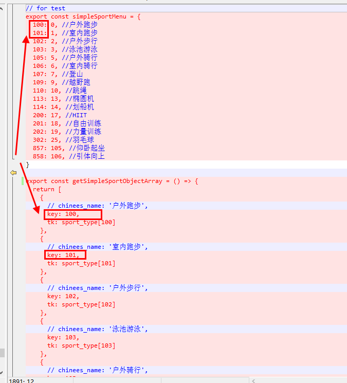 sample_eg22