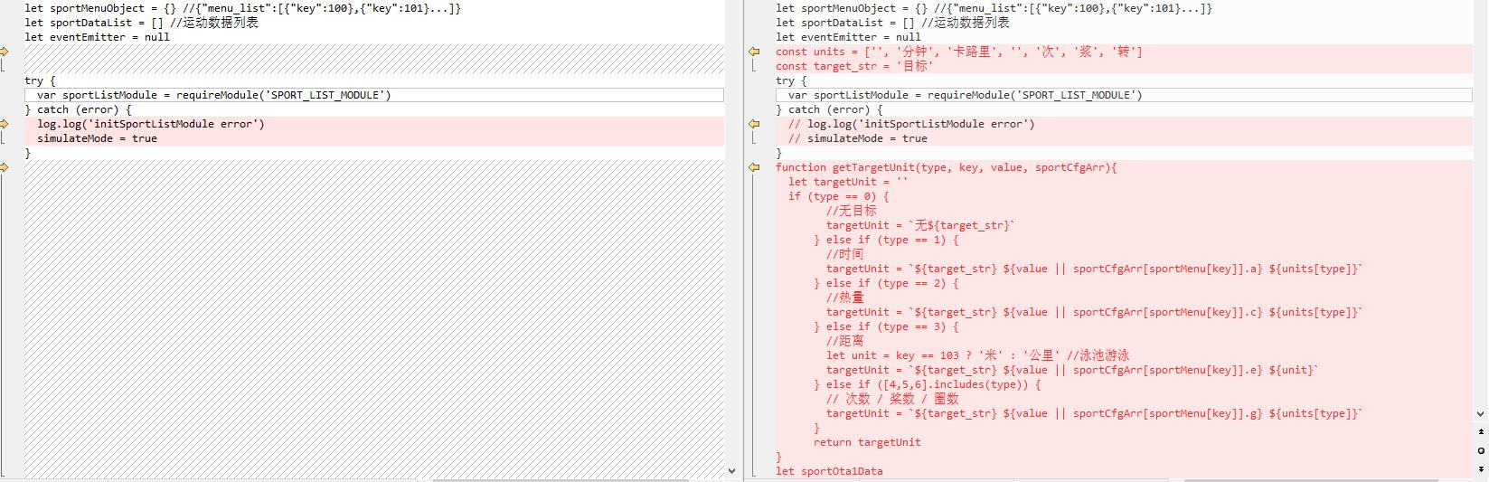sample_eg10