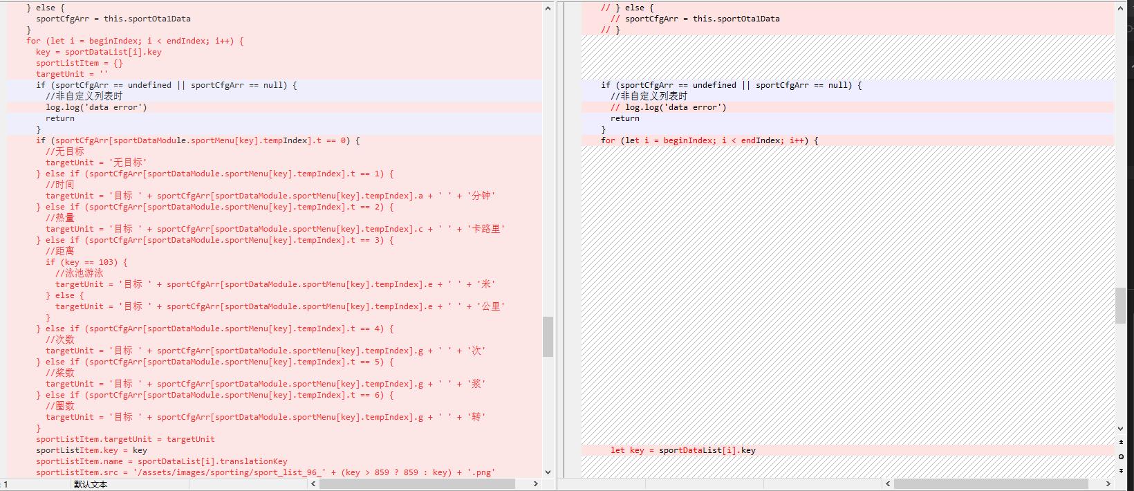 sample_eg10